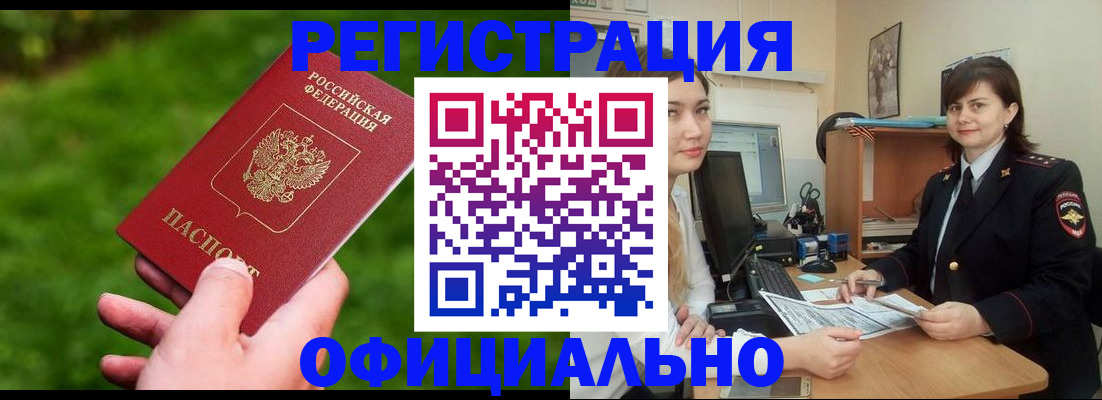 форма 3 в Холмске